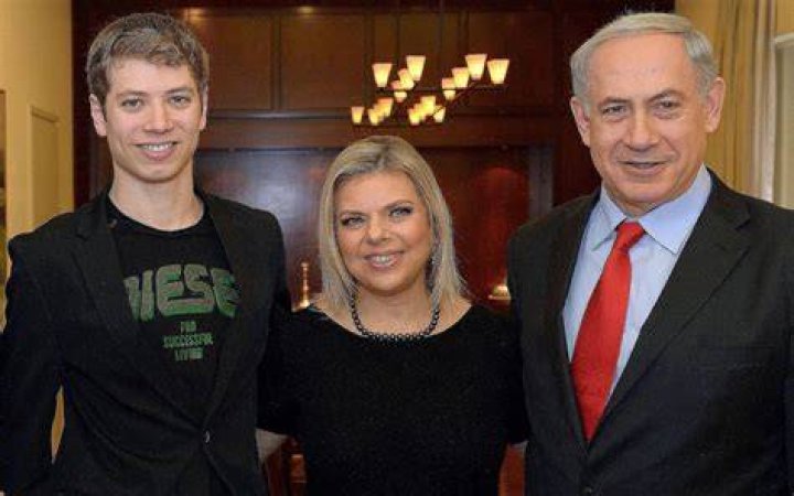 Fleur Cates Benjamin Netanyahu